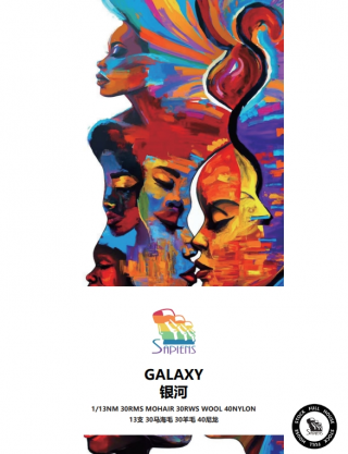 银河-GALAXY