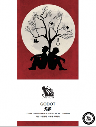 戈多-GODOT