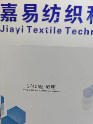澄明