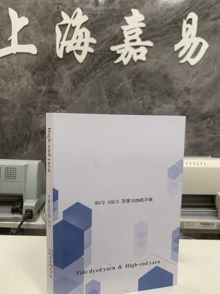 顶奢100%纯羊绒