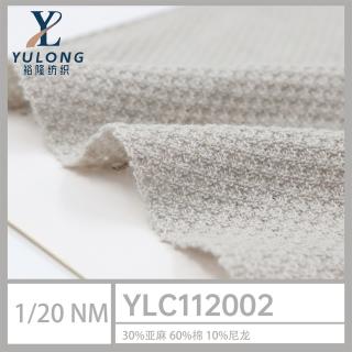 1/20NM YLC112002