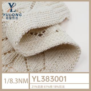 1/8.3NM YL383001