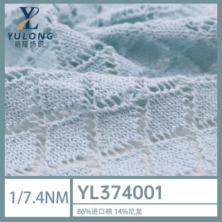 1/7.4NM YL374001