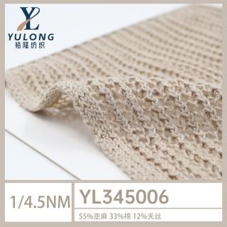 1/4.5NM YL345006
