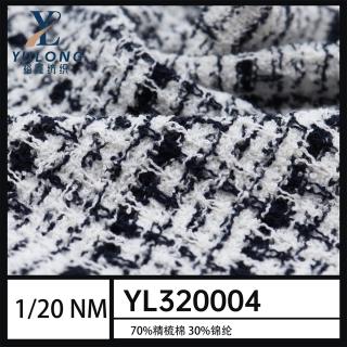 1/20NM  YL320004