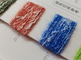 棉马海毛