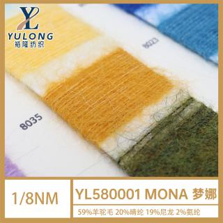 1/8NM YL580001 MONA 梦娜