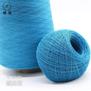 缠丝棉