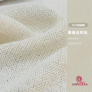 1/10NM 桑蚕丝和纸