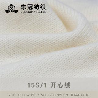 15S/1 开心绒