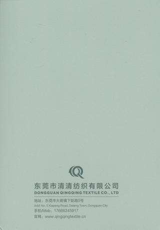 梦愿云棠珠片圈圈 5%羊毛 22%腈纶 57%再生涤纶 12%尼龙 2%氨纶 2%珠片