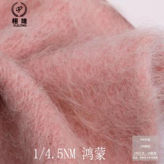 鸿蒙