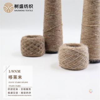 1/8NM 哆莱米