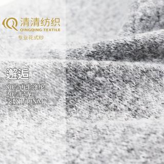 邂逅