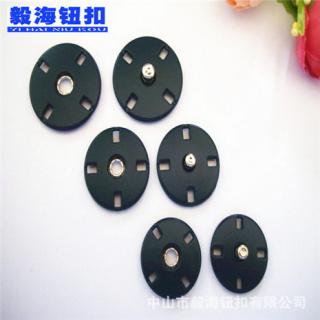 高档毛衣金属揿钮子母扣暗扣 韩版羊绒大衣风衣隐形按扣摁啪扣子