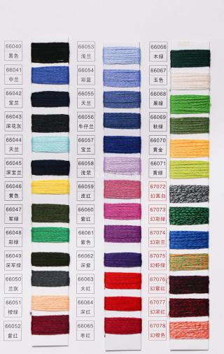 3.2支彩棉空心带