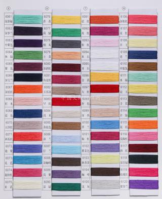 24S/2 28S/2 30S/2 40S/2有色双曲珠