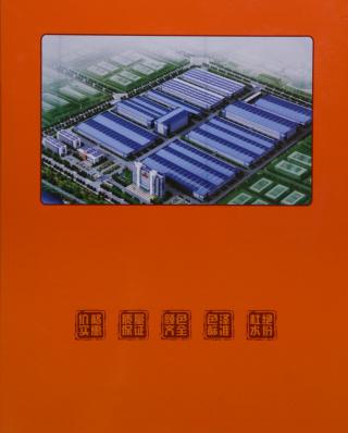 24S/2 28S/2 30S/2 40S/2有色双曲珠