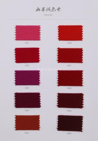 2/26NM CASHMERE COLLECTION