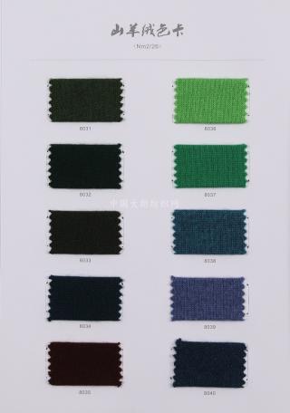 2/26NM CASHMERE COLLECTION