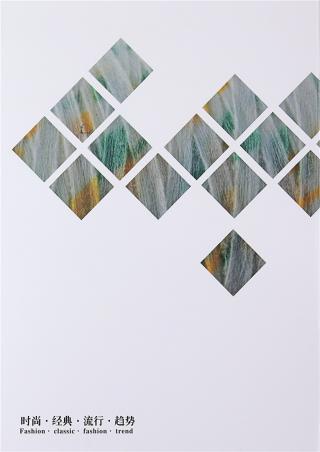 纸带纱 蝴蝶纱 仿皮