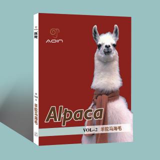 1/15NM羊驼马海毛