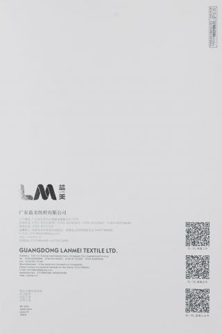 32S/2环保无染彩棉