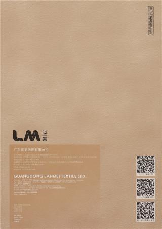 26NM/2超细纯羊毛