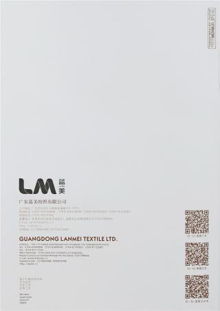 2.3NM/1牦牛喷毛纱