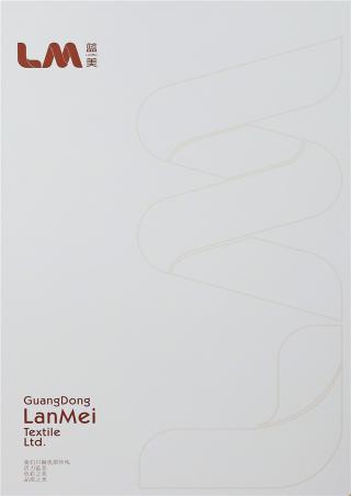 48NM/2 30%羊毛混纺纱