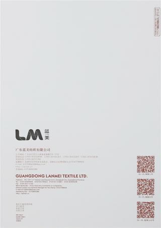 48NM/2 30%羊毛混纺纱