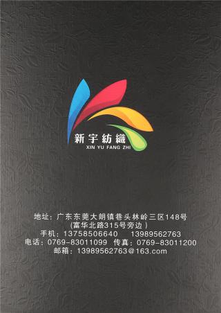 1/15NM  2/15NM 超细羊毛