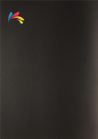 1/15NM 70/30美丽奴羊毛