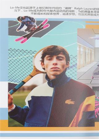 红太羊绒 100%纯山羊绒