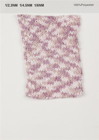 有立体感的纱线