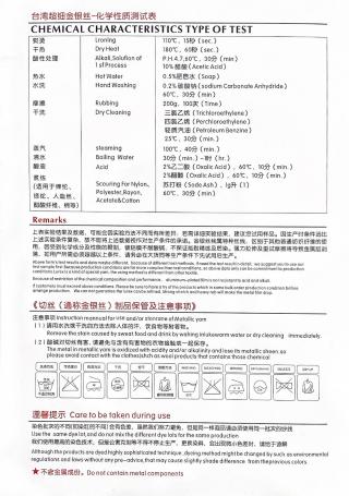 AK型超细金银线