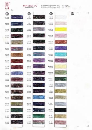 MH型有色金银线