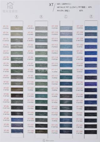 XT 50D (180NM/1)40%PET薄膜 60%锦纶