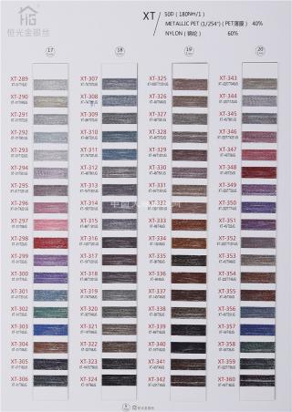 XT 50D (180NM/1)40%PET薄膜 60%锦纶